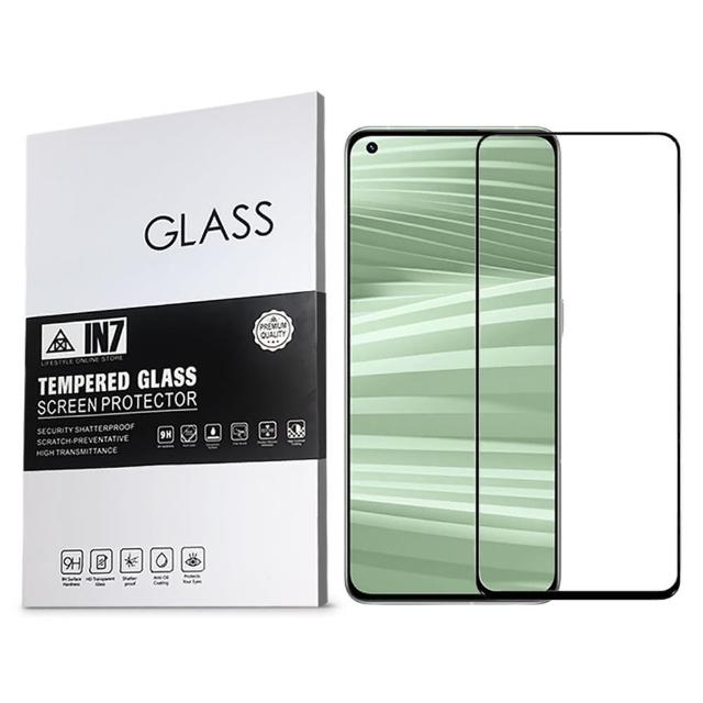 【IN7】realme GT2 Pro 6.7吋 高透光2.5D滿版鋼化玻璃保護貼