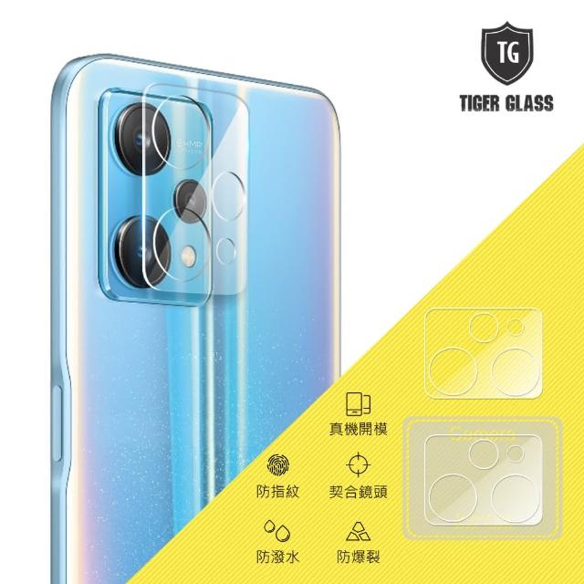 【T.G】realme 9 Pro/9 Pro+ 鏡頭鋼化玻璃保護貼