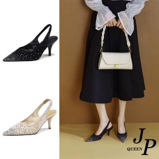 【JP Queen New York】性感蕾絲網紗拼貼羊皮後空涼拖鞋(2色可選)