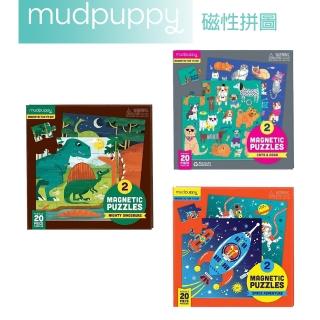 【Mudpuppy】磁性拼圖(恐龍、外太空、貓狗大集合)