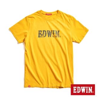 【EDWIN】男女裝 網路獨家↘手繪立扣LOGO短袖T恤(黃色)