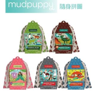 【Mudpuppy】隨身拼圖 多款可選(美麗公主、世界動物巡禮、動物飛機、狗狗大集合、恐龍公園)