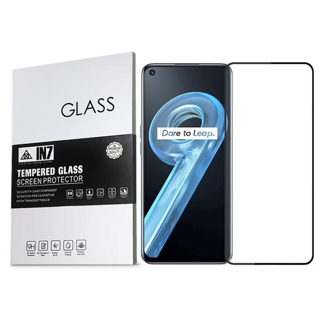 【IN7】realme 9i 6.6吋 高透光2.5D滿版鋼化玻璃保護貼