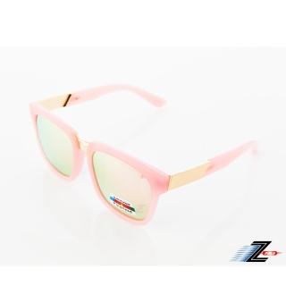 【Z-POLS】時尚女神粉色系 頂級REVO電鍍Polarized寶麗來偏光抗UV400質感太陽眼鏡(專櫃款偏光鏡)