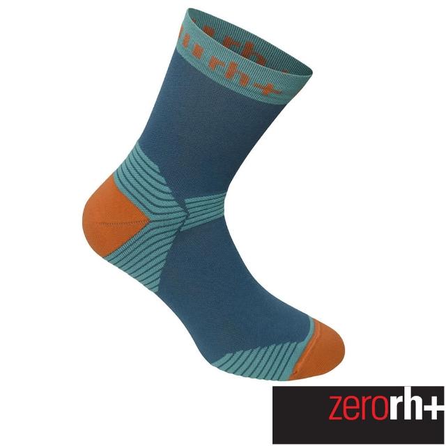 【ZeroRH+】義大利15公分高筒運動襪(藍綠色 ECX9197_266)