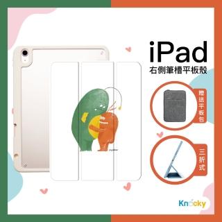 【Knocky 原創】iPad 7/8/9 10.2吋 Big Hug 插畫家MUMUU聯名保護殼(三折式硬底軟邊右側筆槽)
