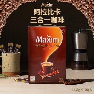 【Maxim】阿拉比卡三合一咖啡(11.8gx100入)