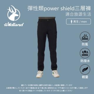 【Wildland 荒野】男彈性類power shield三層褲-黑色-0A92318-54(男裝/長褲/運動褲/直筒褲)