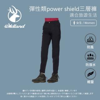 【Wildland 荒野】女彈性類power shield三層褲-黑色-0A92311-54(女裝/長褲/運動褲/直筒褲)
