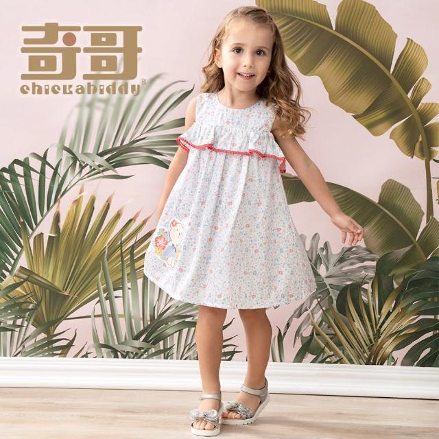 【奇哥官方旗艦】Chic a Bon 夏威夷滿版印花洋裝(1-5歲)