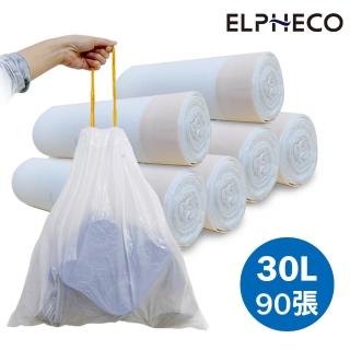 【ELPHECO】拉繩束口垃圾袋30L ELPH103兩組