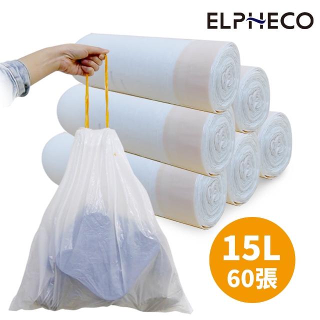 【ELPHECO】拉繩束口垃圾袋15L ELPH101