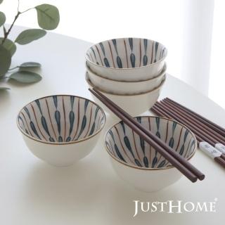 【Just Home】和風十草陶瓷碗筷超值10件餐具組(飯碗+原木筷)