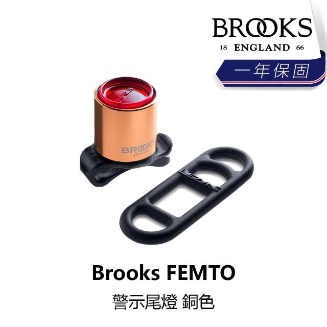 【BROOKS】FEMTO 警示尾燈 銅色(B1BK-157-CPLGTN)