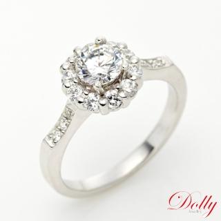 【DOLLY】18K金 求婚戒0.50克拉完美車工鑽石戒指(036)