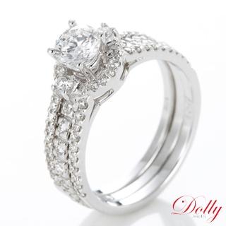 【DOLLY】18K金 求婚戒0.50克拉完美車工鑽石戒指(019)