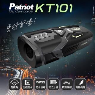 【愛國者】KT101 FHD1080P 超防水輕量機車行車記錄器(內附32G記憶卡)