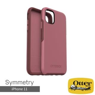 【OtterBox】iPhone 11 6.1吋 Symmetry炫彩幾何保護殼(玫瑰粉紅)