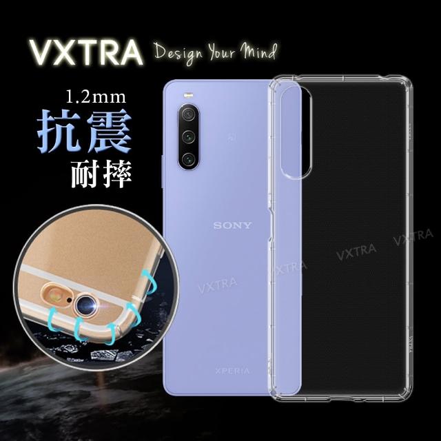 【VXTRA】SONY Xperia 10 IV 防摔氣墊手機保護殼