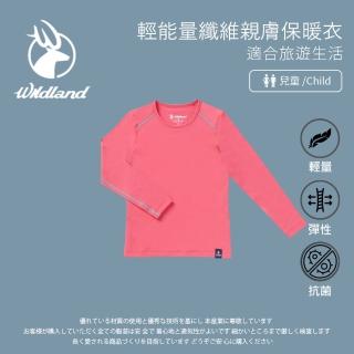 【Wildland 荒野】中童輕能量纖維親膚保暖衣-蜜桃紅-W2673-16(t恤/童裝/上衣/休閒上衣)