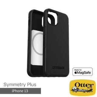 【OtterBox】iPhone 13 6.1吋 Symmetry Plus 炫彩幾何保護殼-黑(Made for MagSafe 認證)