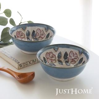 【Just Home】日本製藍赤花陶瓷7吋麵碗/拉麵碗-可微波(2件組)