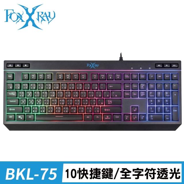 【FOXXRAY 狐鐳】BKL-75 月行戰狐 有線電競鍵盤