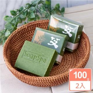 【SOAPSPA】艾草平安皂(2入組)