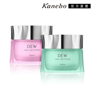 【Kanebo 佳麗寶】DEW 薄荷鼠尾草/玫瑰天竺葵香氛皂泥膜 90g(多款任選)