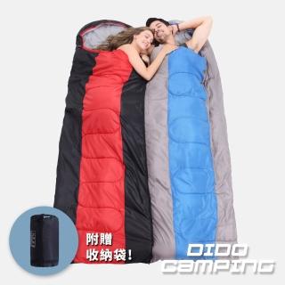 【DIDO Camping】可拼接四季保暖棉睡袋(DC050)