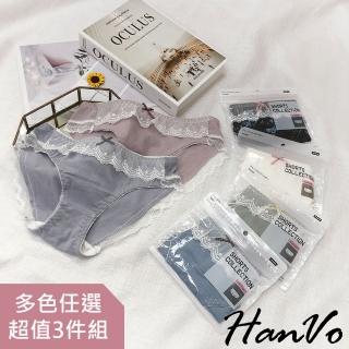 【HanVo】甜心小公主蕾絲內褲 甜美舒適親膚透氣日系三角褲(任選3入組合 5610)