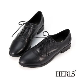 【HERLS】牛津鞋-全真皮簡約拼接橢圓頭素面牛津鞋(黑色)
