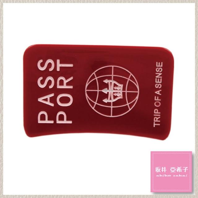 【Akiko Sakai】護照PASSPORT髮抓夾(可愛有趣 送禮 禮物)
