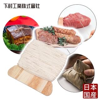 【下村工業】Fru vege smile 食物料理線/料理繩