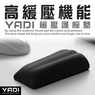 【YADI】高緩壓機能、護腕墊(黑)