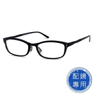 【SUNS】光學眼鏡 雕花黑框系列 薄鋼/TR材質 15226超彈性樹脂 高品質光學鏡框
