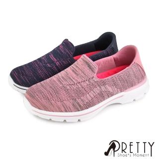 【Pretty】女 休閒鞋 健走鞋 懶人鞋 彈力 輕量 透氣(粉紅、藍色)
