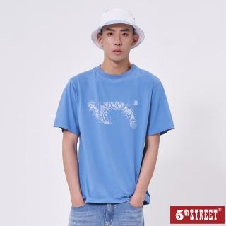 【5th STREET】中性款機械圖騰袋花T恤-寶藍色