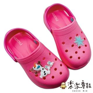 【樂樂童鞋】台灣製冰雪奇緣雪寶布希鞋(台灣製 MIT 涼鞋 拖鞋 園丁鞋 防水)