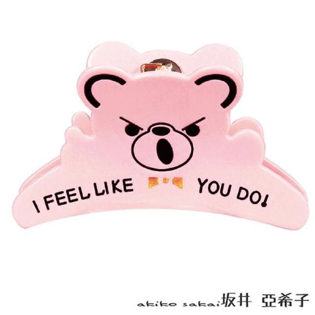 【Akiko Sakai】可愛氣PUPU小熊髮夾(可愛有趣 送禮 禮物)