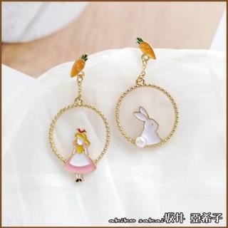 【Akiko Sakai】簡約插畫風愛麗絲與兔子蘿蔔造型耳環