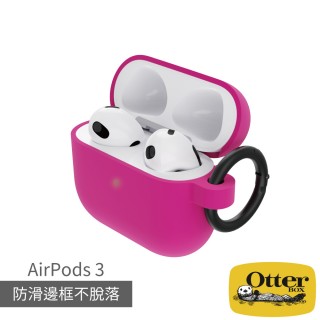 【OtterBox】AirPods 3 防摔保護殼(桃)
