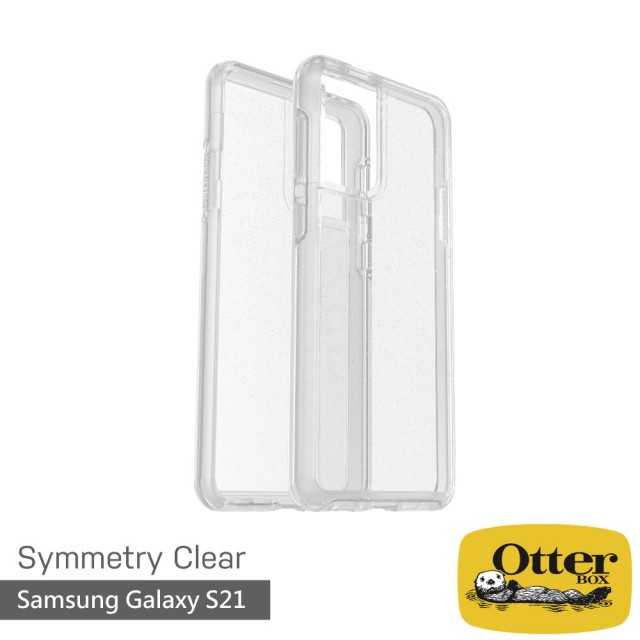 【OtterBox】Samsung Galaxy S21 6.2吋 Symmetry炫彩透明保護殼(Stardust星塵)