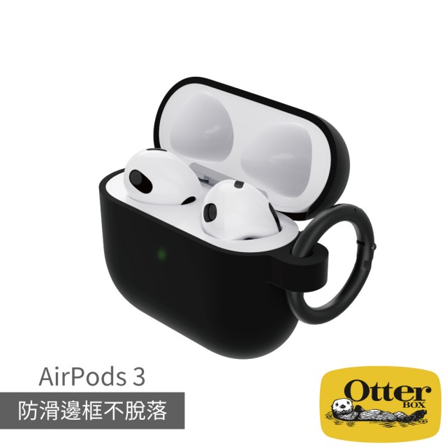 【OtterBox】AirPods 3 防摔保護殼(黑)