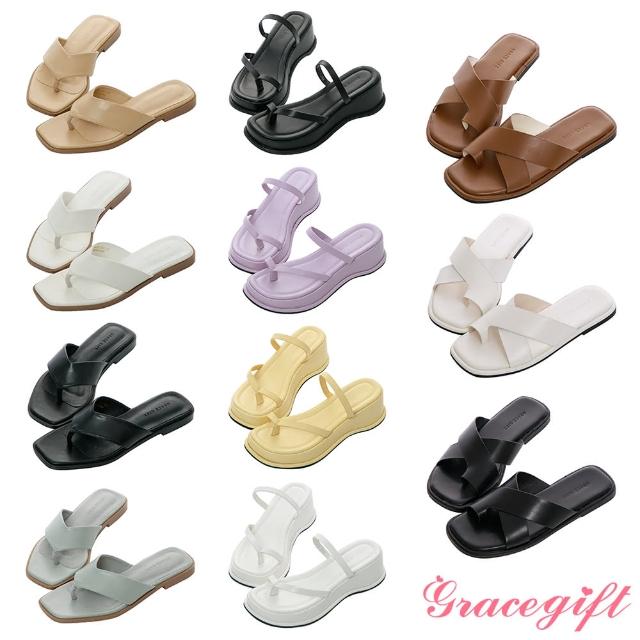 【Grace Gift】夏日休閒時尚涼拖鞋(多款選)