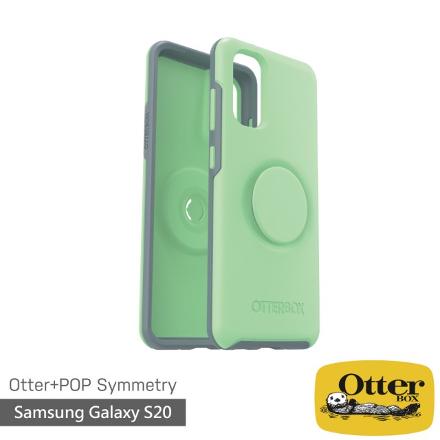【OtterBox】Samsung Galaxy S20 6.2吋 Symmetry炫彩幾何泡泡騷保護殼(綠)