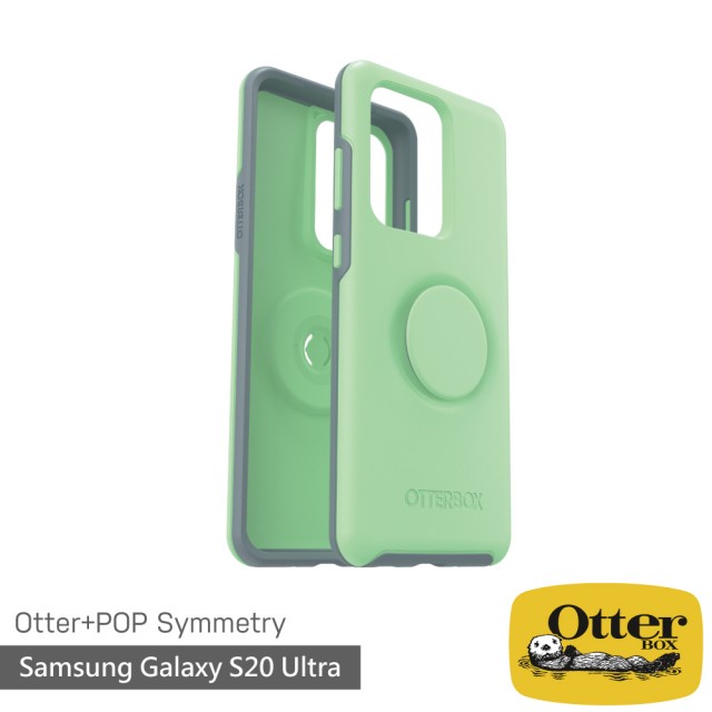 【OtterBox】Samsung Galaxy S20 Ultra 6.9吋 Symmetry炫彩幾何泡泡騷保護殼(綠)