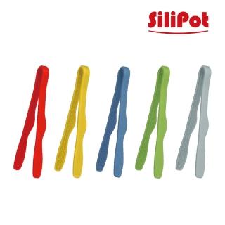 【韓國SiliPot】頂級白金矽膠夾S(100%韓國產白金矽膠製作)
