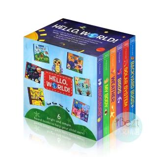 【iBezT】Hello World(6 Book Boxed Set)