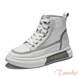 【Taroko】日系簡約網面高幫真皮街頭休閒鞋(6色可選)